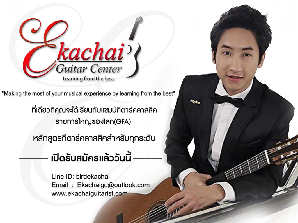 รับออกแบบภาพโฆษณาfacebook รูปสินค้า