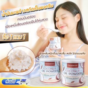 รับออกแบบแบนเนอร์facebookภาพโฆษณาสินค้าภาพกราฟิกphotoshop